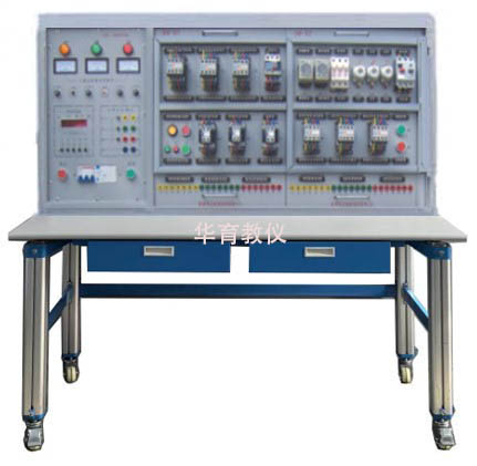 HYK-825DTP型電力拖動(dòng)·PLC技能實(shí)訓裝置