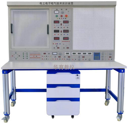 HYWK-925C電工基本技能綜合實(shí)訓裝置