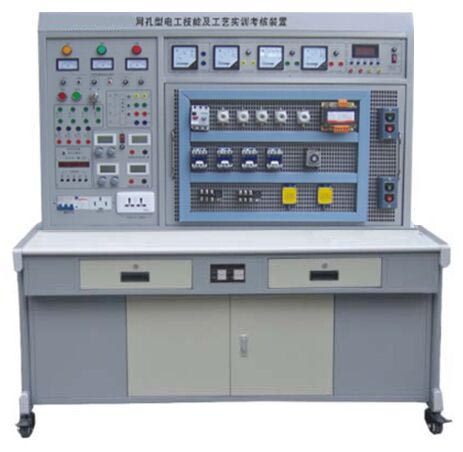 HYKW-940A 網(wǎng)孔型電工技能實(shí)訓考核裝置