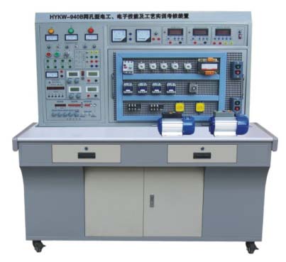 HYKW-940B  電工技能及工藝實(shí)訓考核裝置