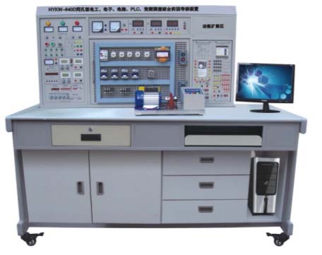 HYKW-940D 網(wǎng)孔型電工·電子·電力拖動(dòng)及自動(dòng)控制綜合實(shí)訓考核裝置