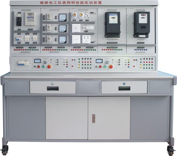 HYW-81D 維修電工儀表照明實(shí)訓考核裝置  