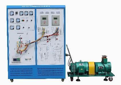 HYDL-03型電力系統微機發(fā)電機保護實(shí)訓裝置