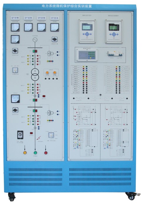 HYDL-02型電力系統微機保護綜合實(shí)訓裝置