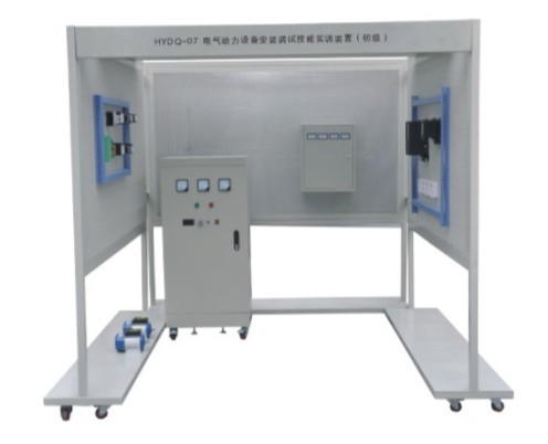 HYDQ-06建筑電氣安裝與調試實(shí)訓考核裝置