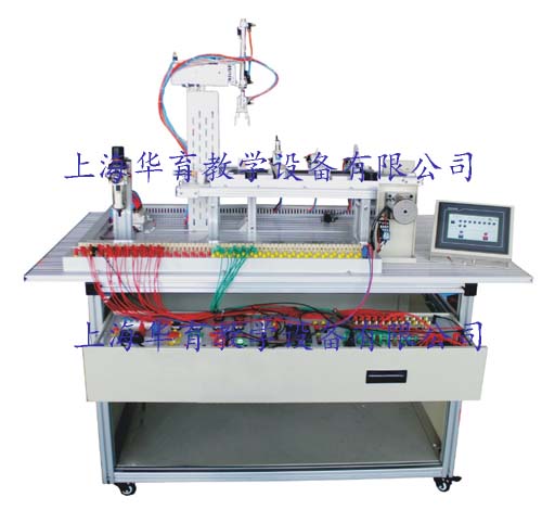 HYX-84E型光機電一體化高速分揀實(shí)訓系統 