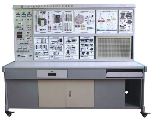 HY-83A 型工業(yè)自動(dòng)化綜合實(shí)訓裝置 （ PLC+ 變頻器 + 觸摸屏 + 單