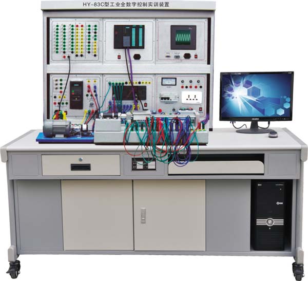 HYX-83C型工業(yè)全數字控制實(shí)訓裝置