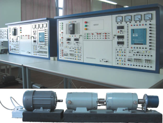 HYS-820I型交直流調速實(shí)訓裝置