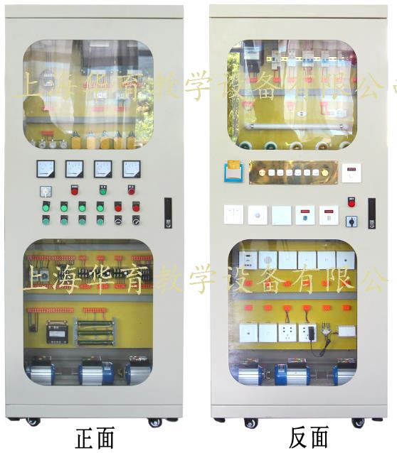  HYJZDQ-1智能建筑電氣控制線(xiàn)路實(shí)訓考核裝置