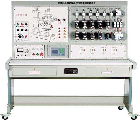 HY-Z3040B型 搖臂鉆床電氣技能培訓考核實(shí)驗裝置