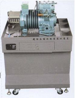 HY-9920Q2型壓縮機解剖拆裝實(shí)訓設備
