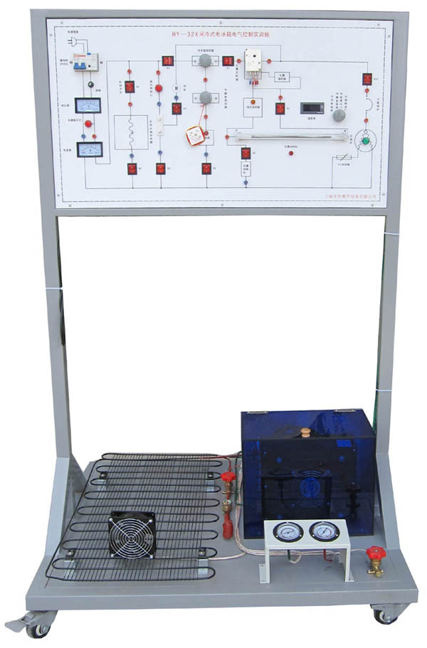 HY-9920P型制冷電路電氣控制實(shí)訓板