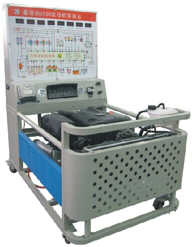 HY-QC203上汽大眾朗逸發(fā)動(dòng)機實(shí)訓臺