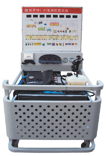 HY-QC209型奧迪A6電控發(fā)動(dòng)機實(shí)訓臺