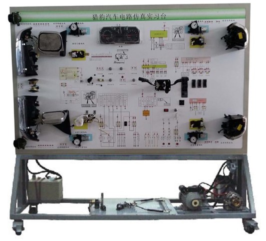 HY-QC522獵豹汽車(chē)電路實(shí)訓臺