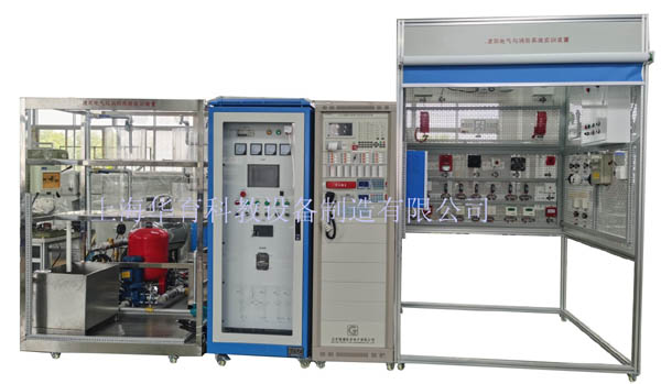 HY-X11建筑電氣及消防系統綜合實(shí)訓裝置