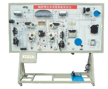 HY-QC629型大眾車(chē)載網(wǎng)絡(luò )系統示教板