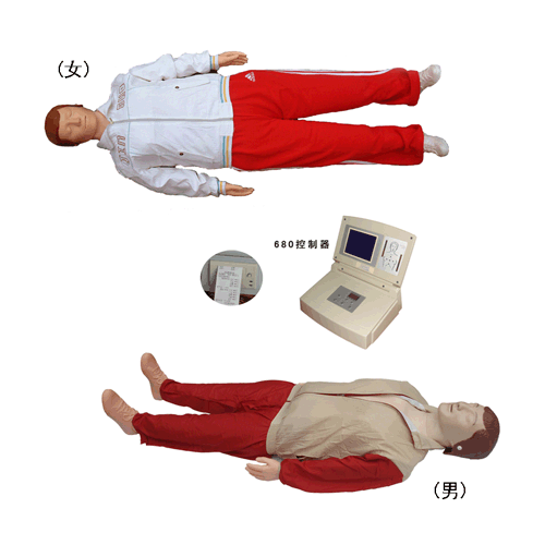 CPR-680型高級全自動(dòng)電腦心肺復蘇模擬人