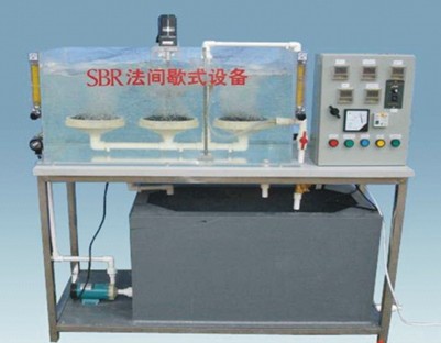 HYEP-P15型 SBR法間歇式污水處理實(shí)驗裝置