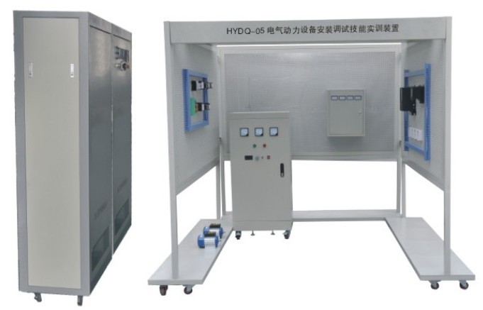 HYDQ-05電氣動(dòng)力設備安裝調試技能實(shí)訓裝置