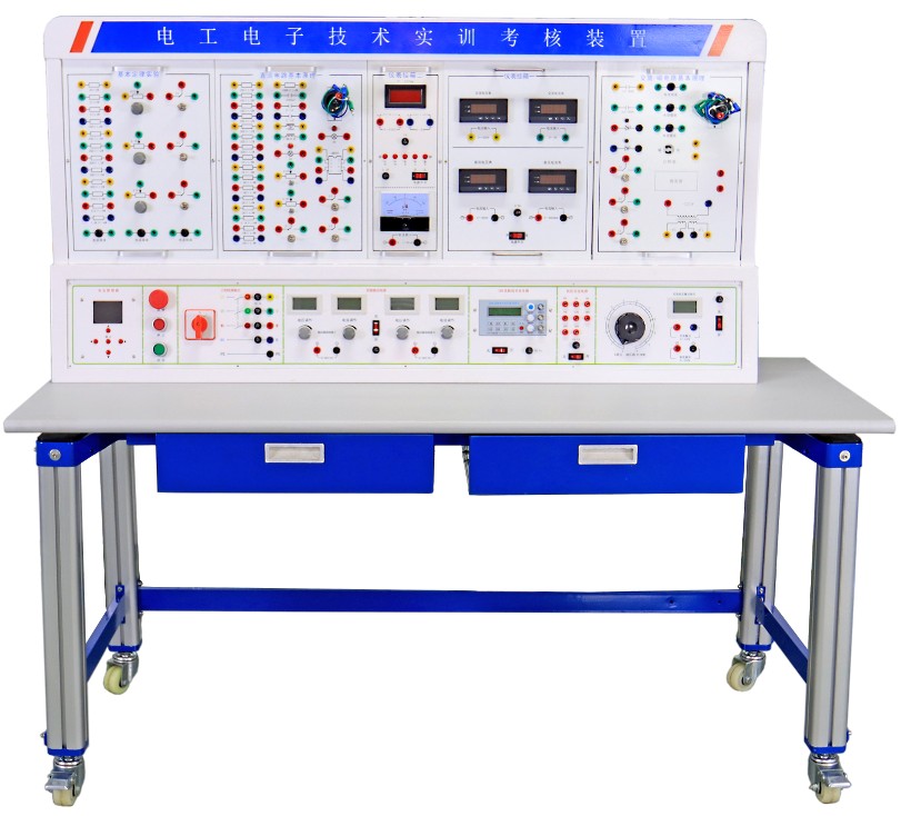 HYK-870AL電工技術(shù)實(shí)訓考核裝置
