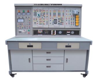 HYS-820E型 電力拖動(dòng)（工廠(chǎng)電氣控制）實(shí)驗裝置
