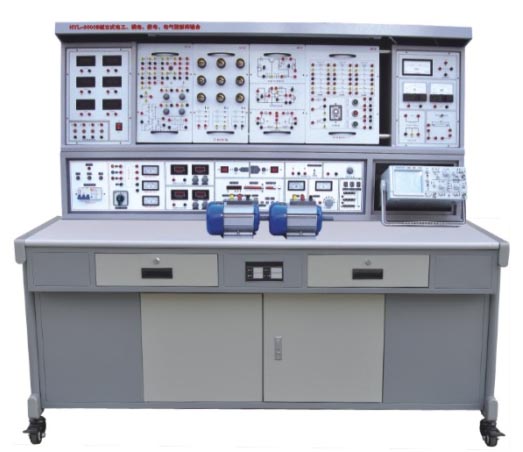 HYL-3000C型立式電工模電數電電氣控制實(shí)驗裝置（帶直流電機實(shí)驗）